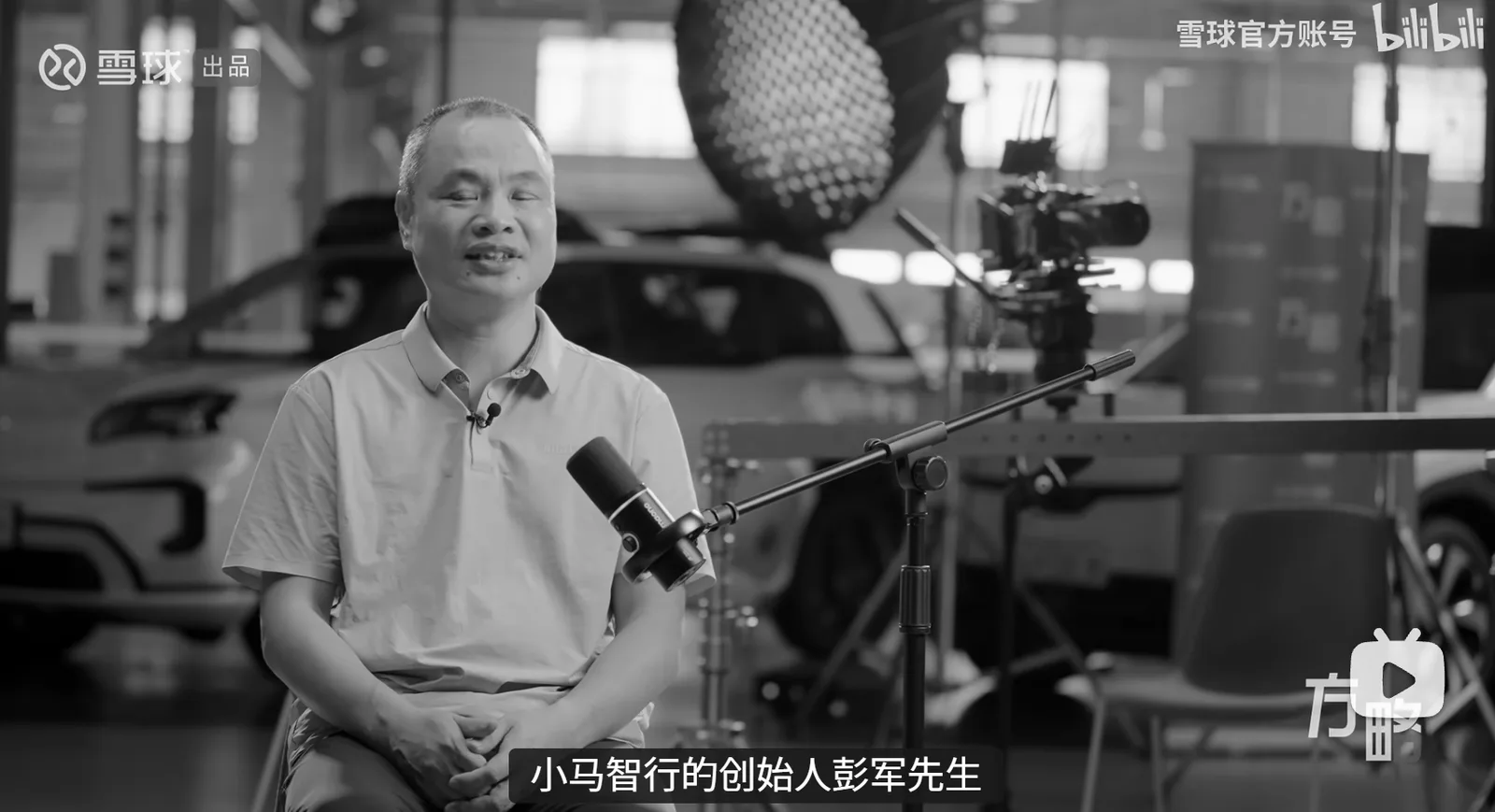 方略采访小马智行:自动驾驶不需要大数据