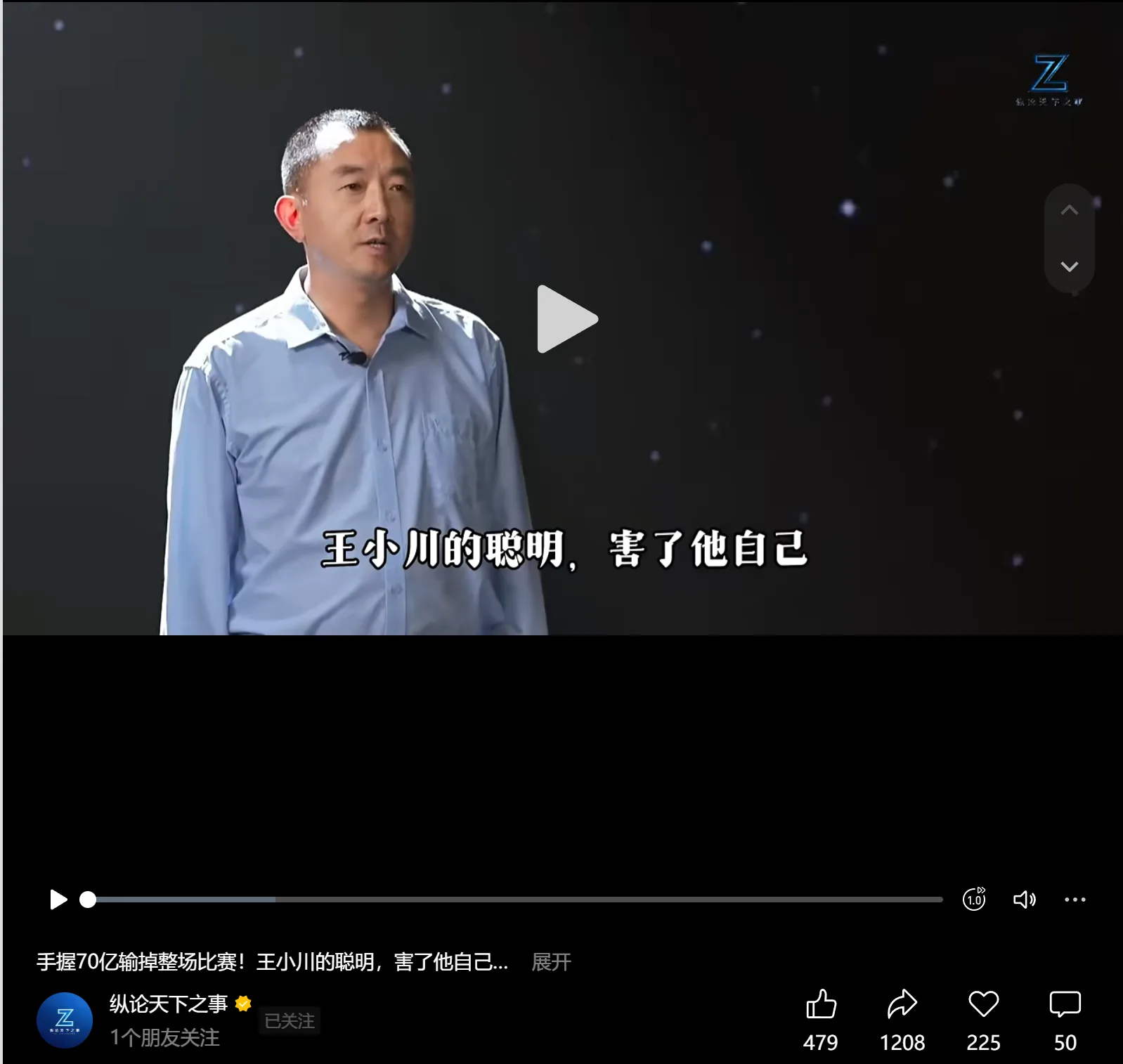 AI时代,也讲究赌性坚强
